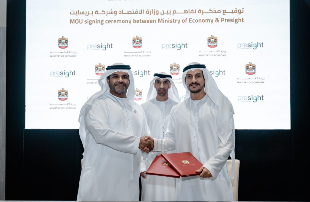 نشرة جلوبال (8): وقعت شركة Presight وشركة Viettel مذكرة تفاهم لتعزيز مبادرات الذكاء الاصطناعي التطبيقي والتحول الرقمي 1 pr 15405 7e794f88 image story1730383743