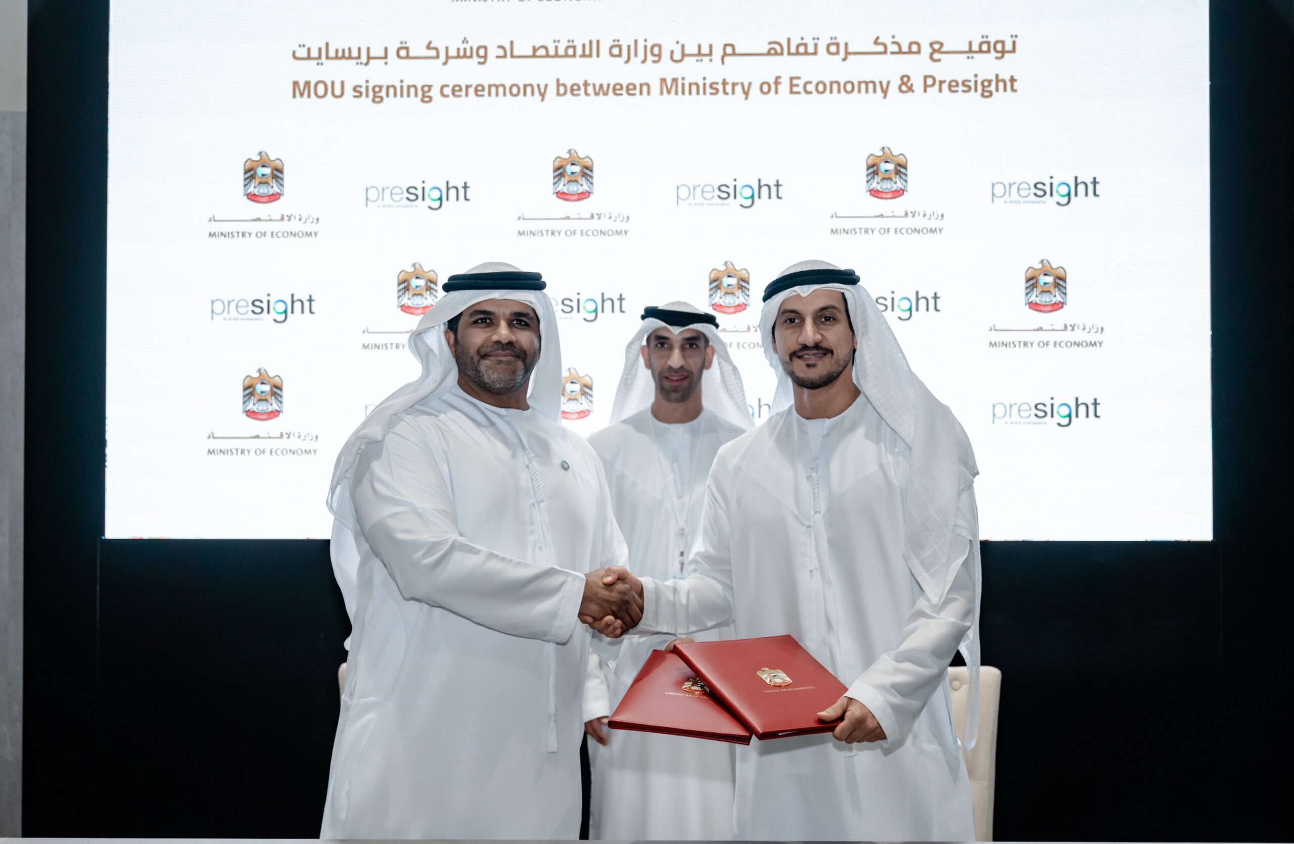 نشرة جلوبال (8): وقعت شركة Presight وشركة Viettel مذكرة تفاهم لتعزيز مبادرات الذكاء الاصطناعي التطبيقي والتحول الرقمي 1 pr 15405 7e794f88 image story1730383743 scaled