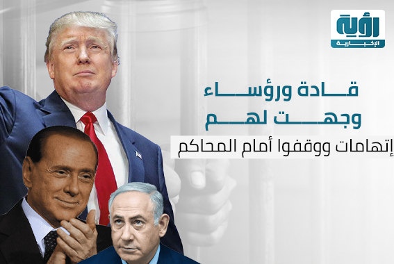 هاريس: ترامب ليس لديه رؤية مستقبلية لأمتنا 1 prison boss cover1729319343