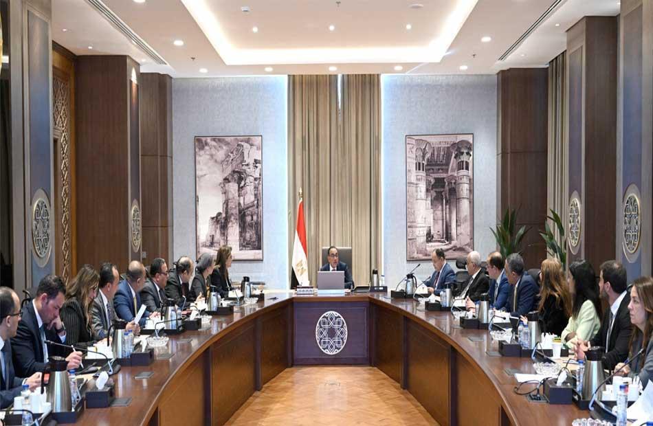 "معلومات الوزراء" يستعرض تقرير منظمة التعاون الاقتصادي والتنمية بشأن اتجاه الاقتصاد العالمي 1 sm 17132237351730187544