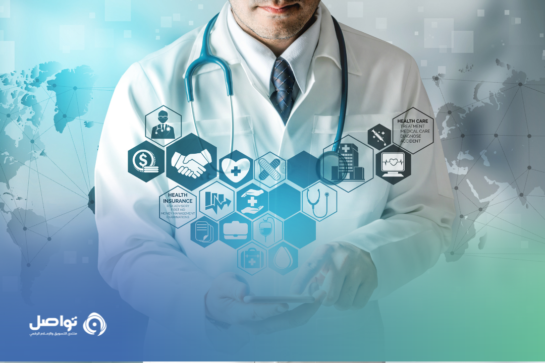الرعاية الصحية: الاتفاق مع الجمعية الفرنسية على الاستفادة من الخبرات في التحول الرقمي والرعاية الخضراء 1 الذكاء الاصطناعي في الرعاية الصحية1727858165
