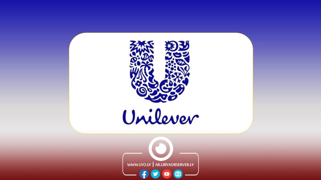 ينو 01728559502