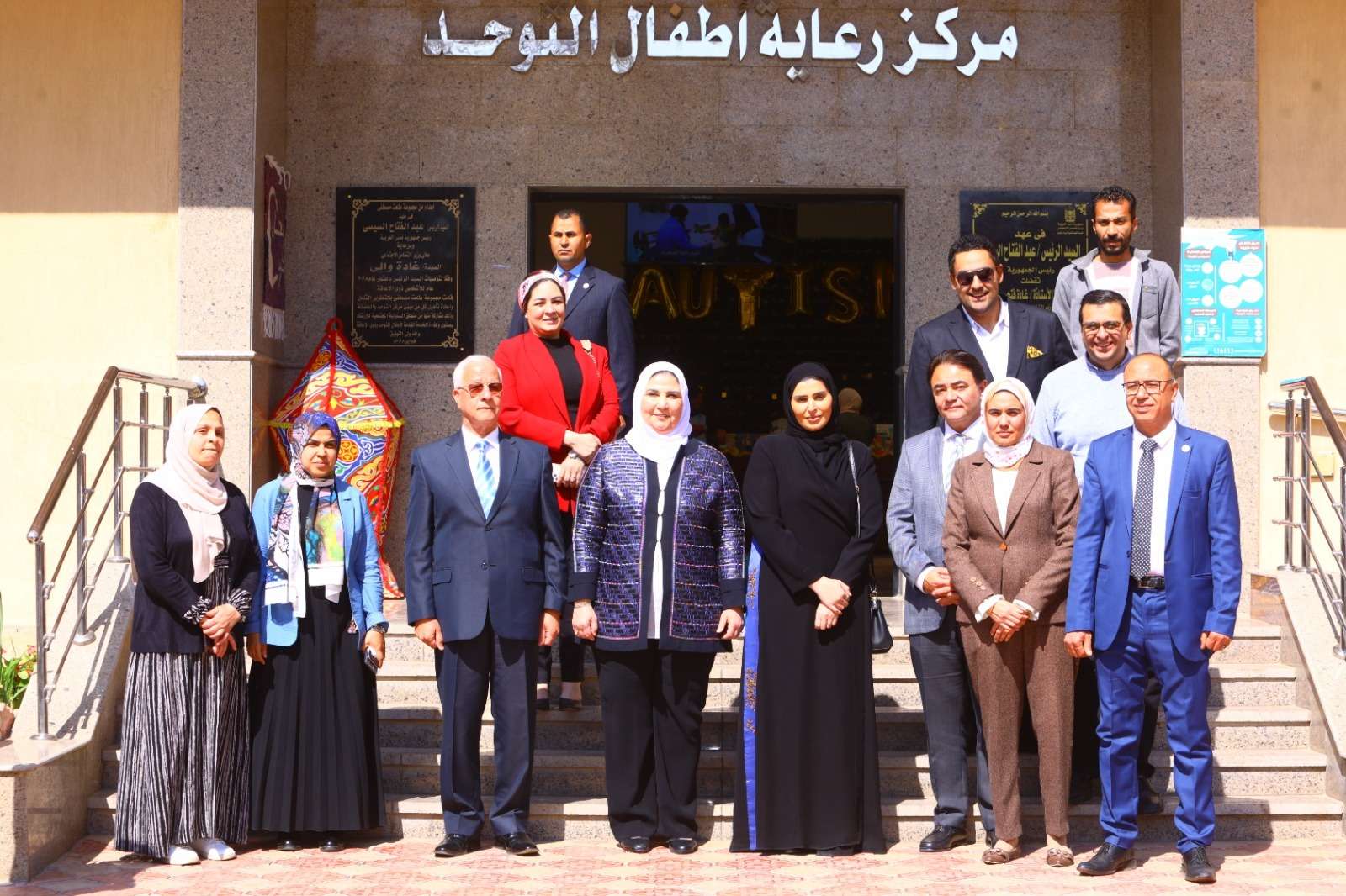 وزيرة التضامن الاجتماعي ووزيرة التنمية الاجتماعية والأسرة في دولة قطر تتفقدان معرض "ديارنا" على هامش المنتدى الحضري العالمي 1 1680003485 01730733723