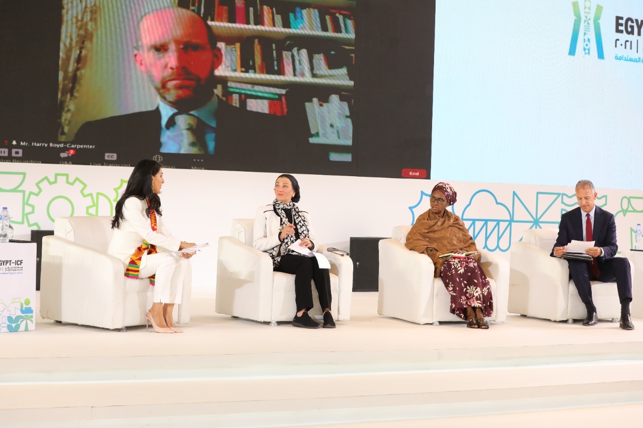 مسؤول بـ"البنك الدولي" يؤكد أهمية الاستثمار في العمل المناخي والحفاظ على الاستدامة حفاظا على كوكب الأرض 1 01732438023