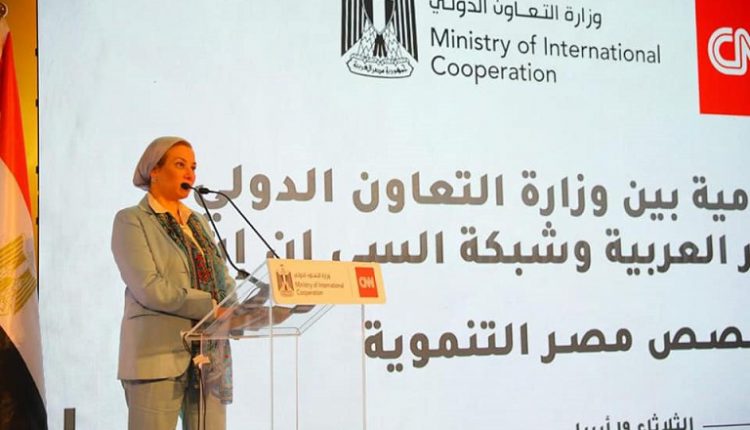 رئيس حزب البيئة العالمي:ملف تمويل التصدي لتبعات التغير المناخي يعد المرحلة الأصعب في (كوب 29) 1 07 1