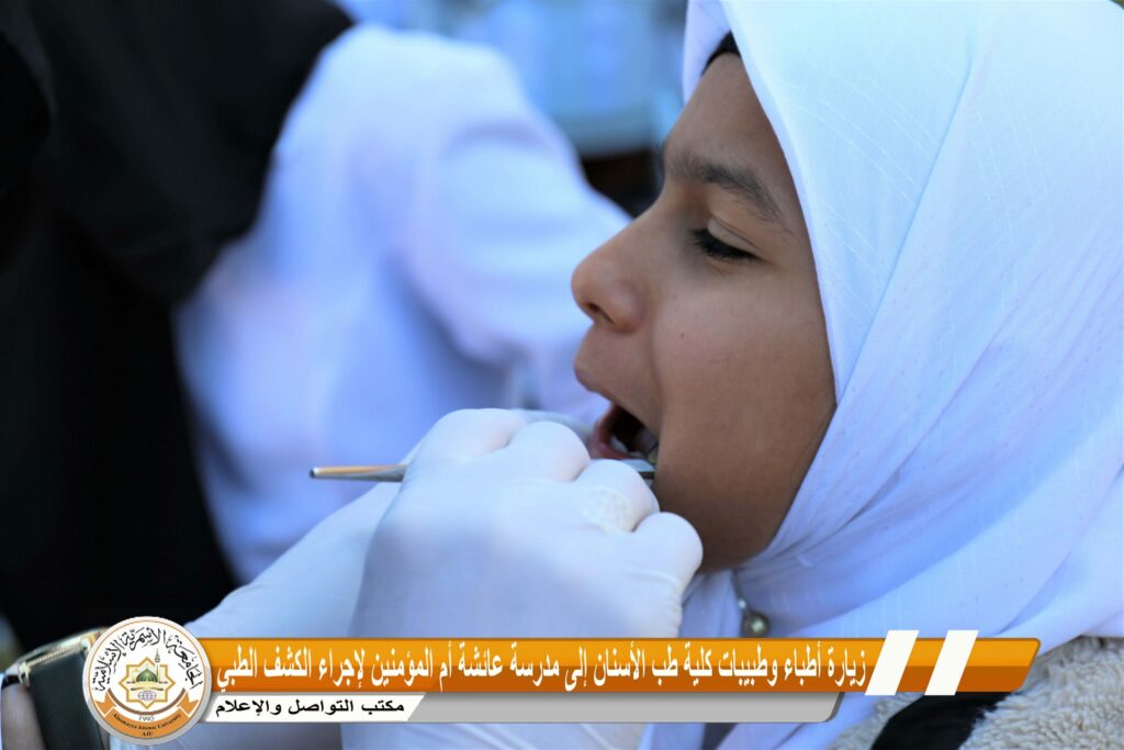 سوهاج: بدء الدراسة بكلية طب وجراحة الفم والأسنان 1 0U5A1152 scaled1730649183