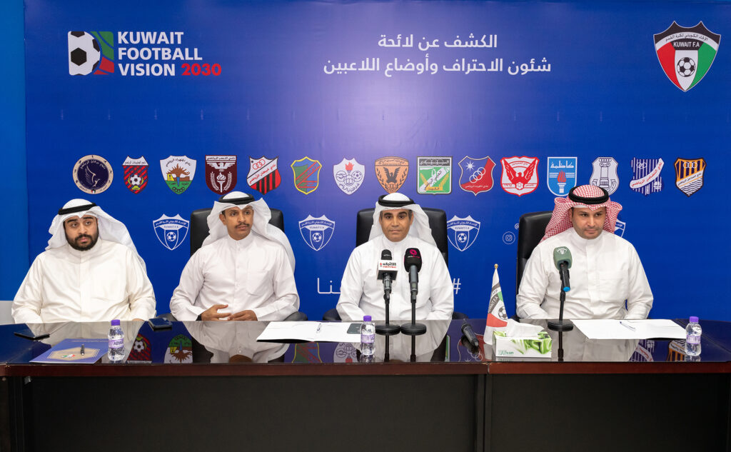الإتحاد الكويتي لكرة القدم يعلن قائمة المنتخب الأول لمواجهتي كوريا الجنوبية والأردن للتصفيات المؤهلة لكأس العالم 2026 1 0a4f8cf4 c07a 4acd 8961 3ba6dec280b41730930762