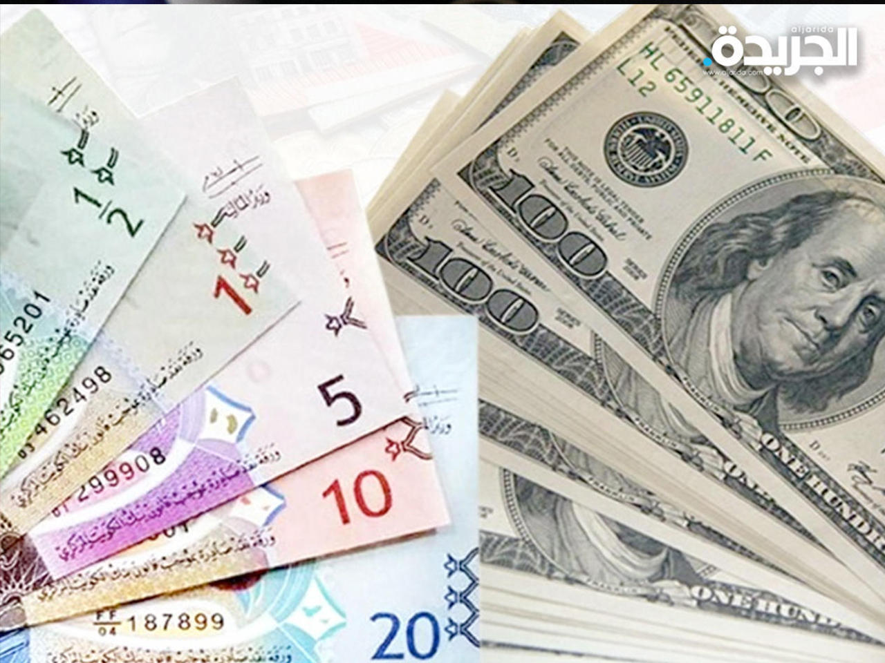 الكويت: الدولار الأمريكي يستقر عند 307ر0 دينار واليورو ينخفض إلى 324ر0 1