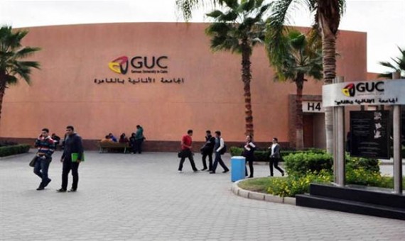 الجامعة الألمانية بالقاهرة تستضيف الدورة الـ38 لمؤتمر "المعلوماتية البيئية" 1 13625393022468115881731859508