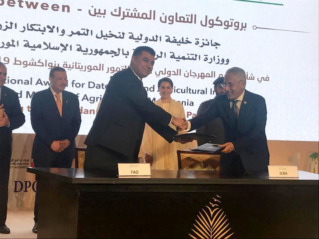 وزير الزراعة يتوجه إلى الإمارات للمشاركة في القمة العالمية للأمن الغذائي 1 16472801942891732535043