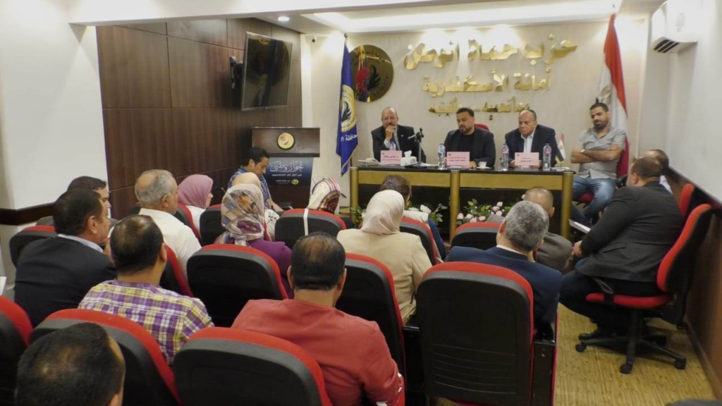"حماة الوطن" بالإسكندرية ينظم ندوة توعوية عن التأمينات الاجتماعية والمعاشات 1 1684492930420blob1732306564