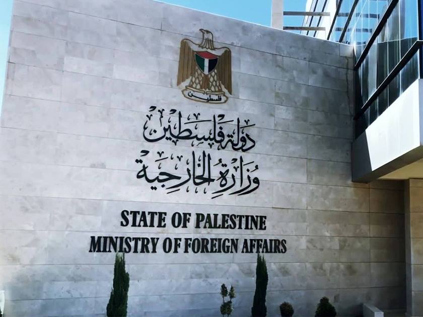 "الخارجية الفلسطينية" تدين الدعوات الإسرائيلية لضم الضفة الغربية وتطالب برد دولي حازم 1 16894966350291731356523
