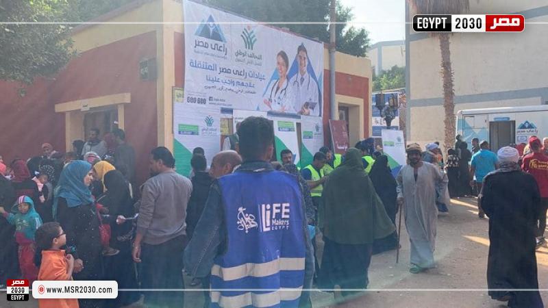 "التحالف الوطني" يناقش سبل دعم الشباب وتمكين الأسر الأولى بالرعاية في اجتماع بمجلس النواب 1 181463 W1732096816