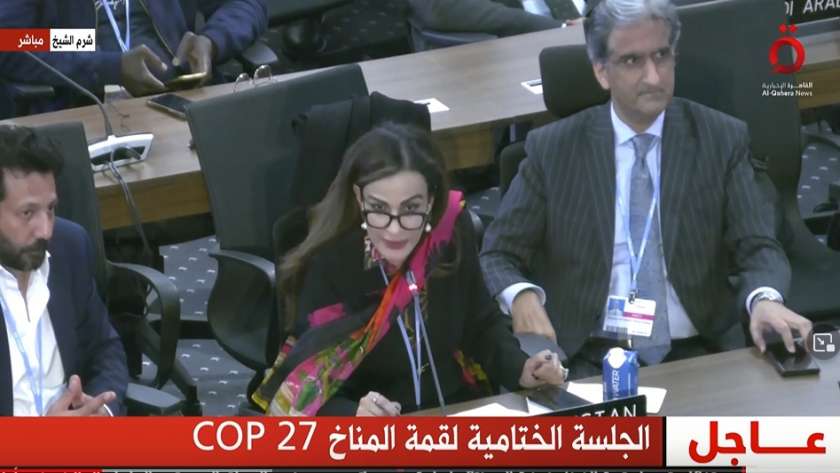 رئيس وزراء باكستان: التعهدات المالية خلال (Cop27) و(Cop28) لدعم العمل المناخي لم يتم الوفاء 1 198714659816689266581731509284