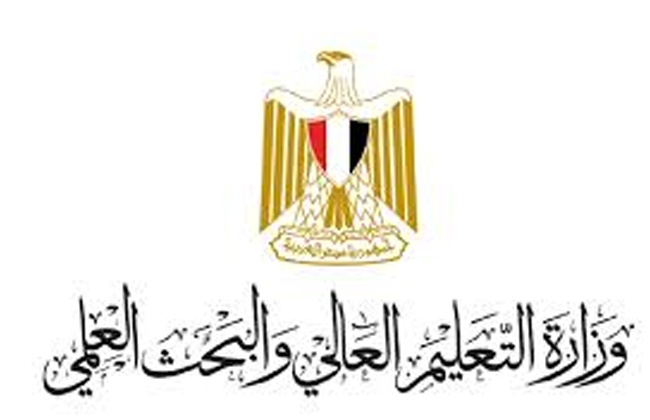 "التعليم العالي": مصر في المركز الأول على مستوى قارة إفريقيا في 11 تجمعا علميا وتكنولوجيا 1 19 2020 637219596908432697 8431730552703