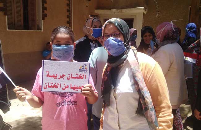 غدا .. "احميها من الختان " حملة جديدة تنطلق في 7 محافظات 1 19 2021 637592813739993996 9991731069122