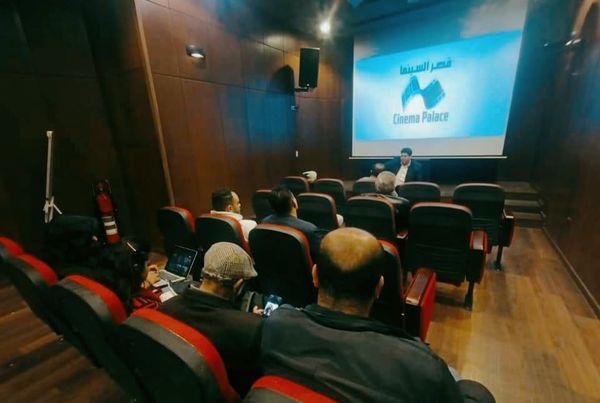 عروض السينما الحضرية بالمنتدى الحضري العالمي تعرض تجارب عدة دول بمختلف قارات العالم 1 19 2022 637807868547037218 7031730730003