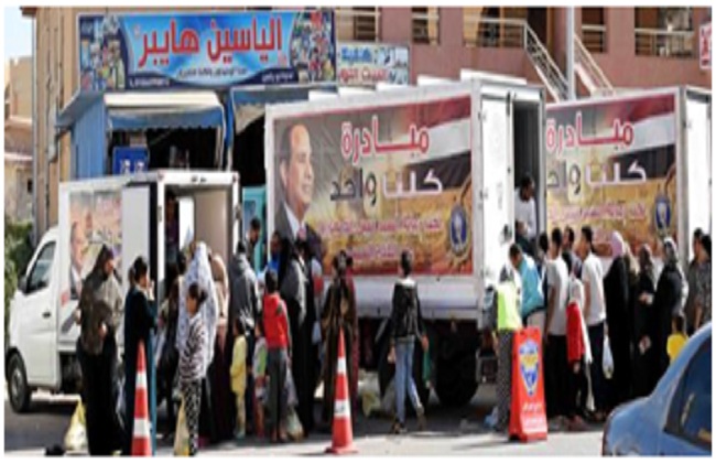 الداخلية تواصل فعاليات المرحلة الـ 26 من مبادرة "كلنا واحد" لتوفير السلع المخفضة 1 19 2023 638106795304646475 4641731918439