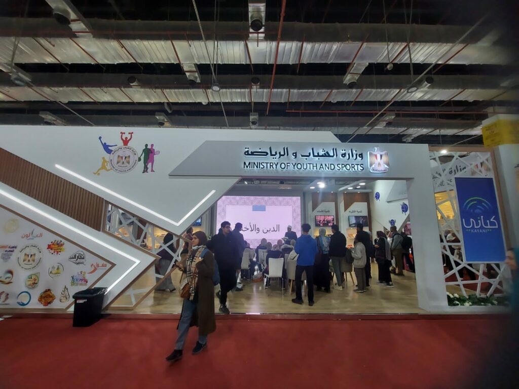 الشباب تواصل مشاركاتها فى تنظيم فعاليات أسبوع القاهرة الحضري بالمتحف القومي للحضارة 1 19 2023 638112893278777206 8771730553124