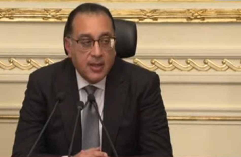 مدبولي:اختيار القاهرة لعقد المنتدى الحضري رسالة مهمة تعكس تقدير "الهابيتات"لمصر 1 19 2023 638190737454148644 4141730726105