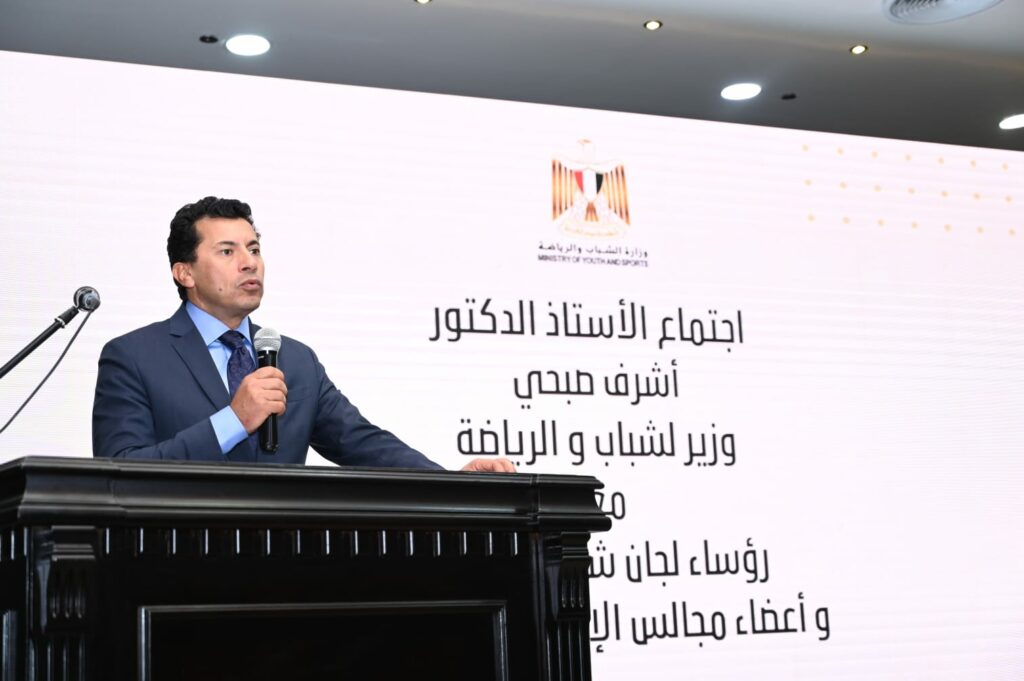 وزير الشباب والرياضة يُهنئ رؤساء وأعضاء الهيئات الإعلامية الجدد 1 19 2023 638233311058523671 8521732557304