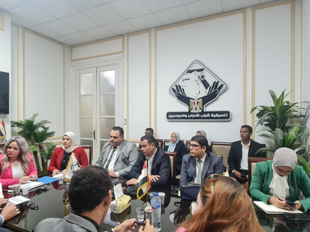 تنسيقية شباب الأحزاب والسياسيين تعقد ورشة عمل حول حقوق الإنسان والآليات الدولية 1 19 2023 638359930597345153 7341731241564