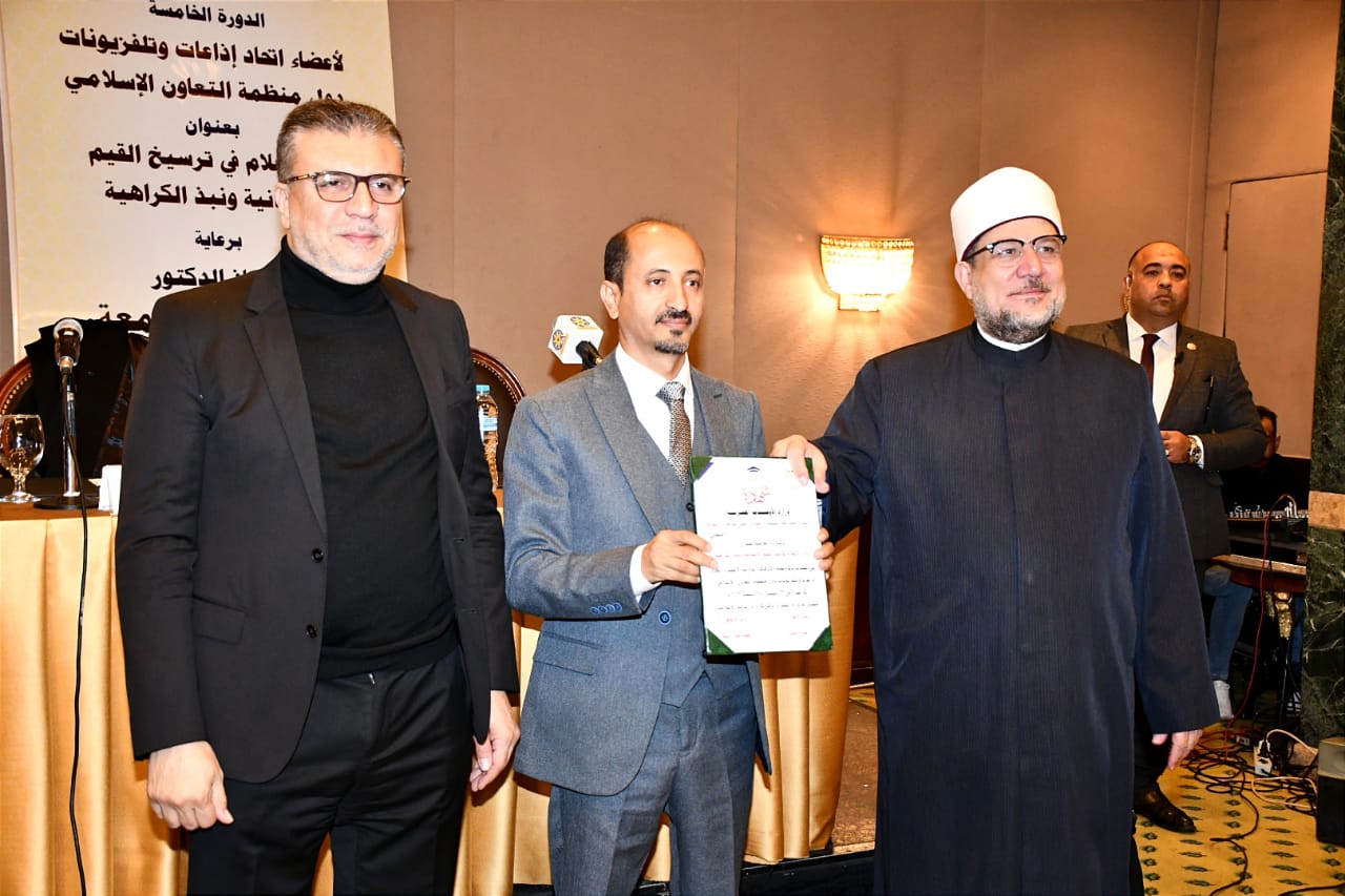 الدكتور عمرو الليثي: البيئة والحفاظ عليها جزء أصيل من هويتنا الإنسانية وتعاليم الدين الإسلامي 1 19 2023 638393691498882497 8881732893483