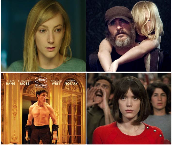 بعد غد.. فيلم سورنتينو الجديد يفتتح الدورة الـ17 من بانوراما الفيلم الأوروبي 1 2000 771732556643