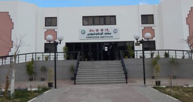 معهد "كونفوشيوس" بجامعة قناة السويس يطلق مهرجان الأفلام الوثائقية الصينية في الجامعات المصرية 1 201905160207147141730633049
