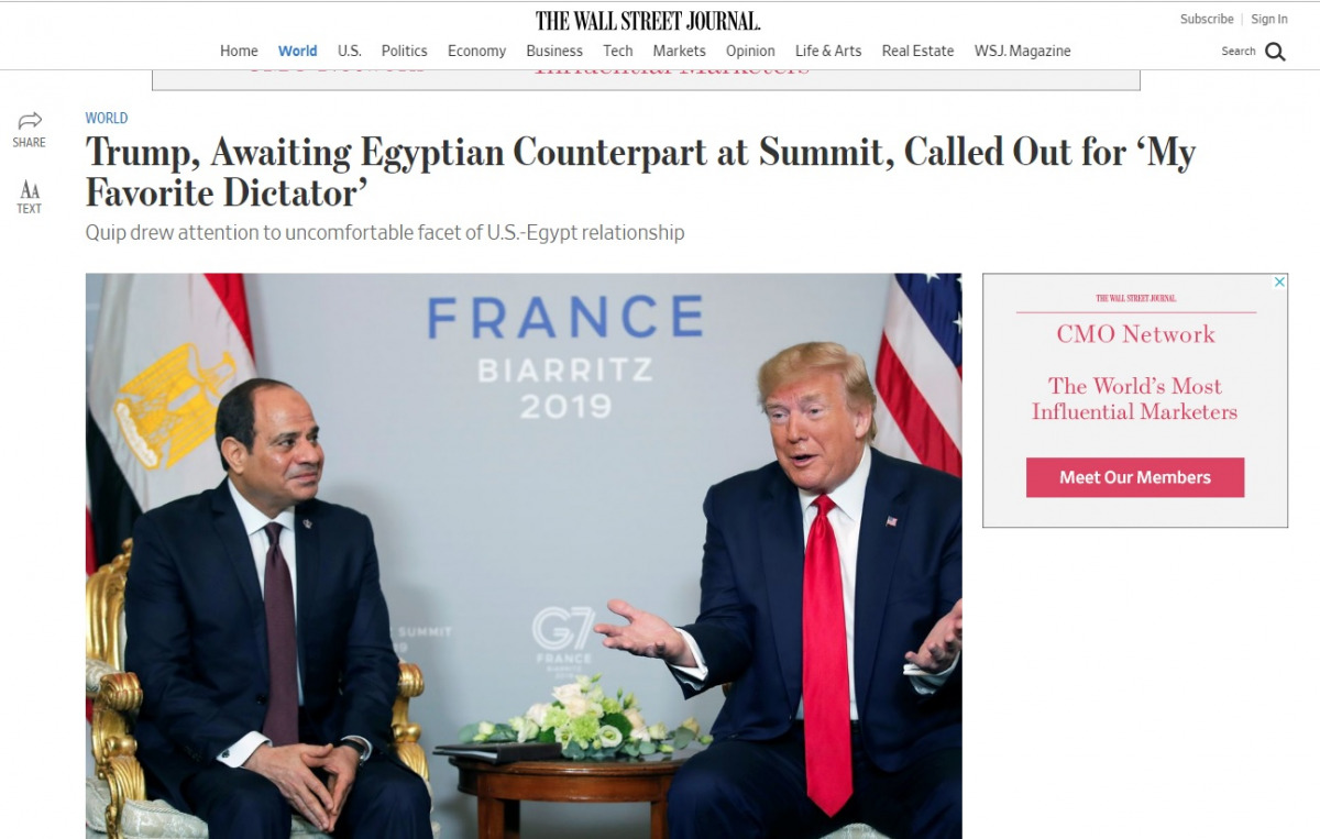 وول ستريت جورنال: نمو بقية دول العالم في مرمى سياسة ترامب التجارية 1 20190914 1568412651 7520941731242223