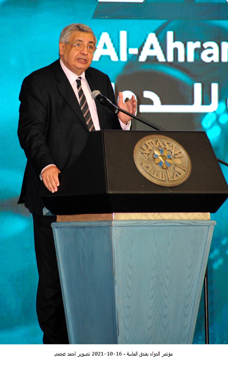 تاج الدين لـ/أ ش أ/: المبادرة الاستراتيجية لتوطين صناعة اللقاحات شهادة على التزام مصر بتأمين مواطنيها 1 2021 637699967637025384 702 IMG 20211016 WA00131732877826