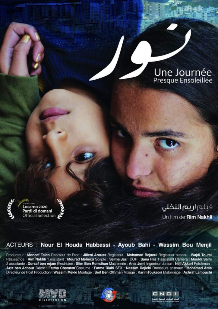 عرض 10 أفلام قصيرة من مشروع "في المدرسة" بمهرجان القاهرة 1 2021 637755222319612457 9611731596403