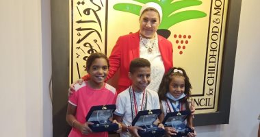 المجلس القومي للطفولة والأمومة يدعم الأطفال بمحافظة الإسكندرية احتفالًا بأعياد الطفولة 1 2021071111172617261731829628