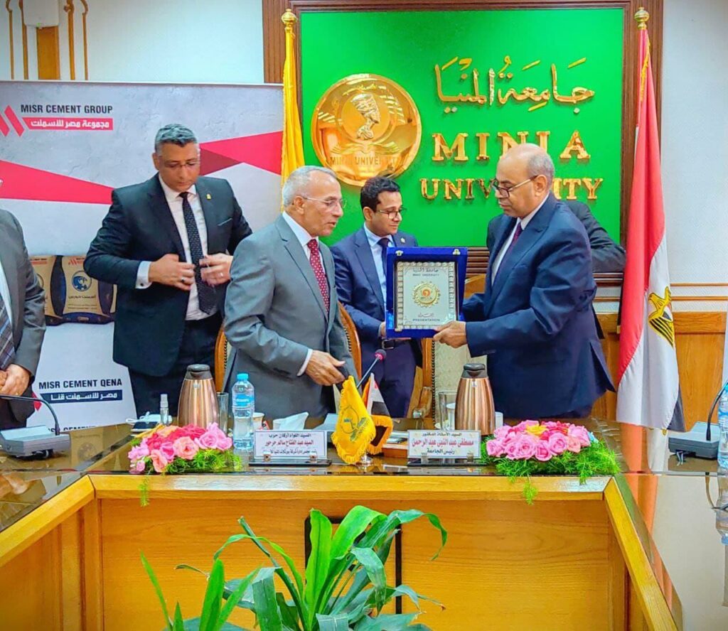 جامعة المنيا تبحث مع وفد أمريكي سبل التعاون في التعليم والتبادل الثقافي 1 202111031715138851731147304