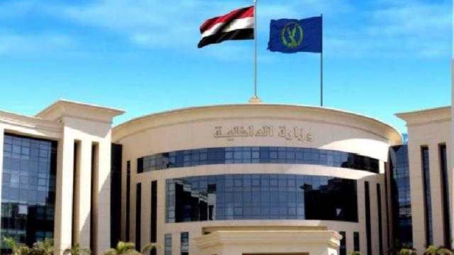 اتخاذ الإجراءات القانونية حيال أحد الأشخاص لغسله 150 مليون جنيه حصيلة نشاطه الإجرامي 1 2021732642923