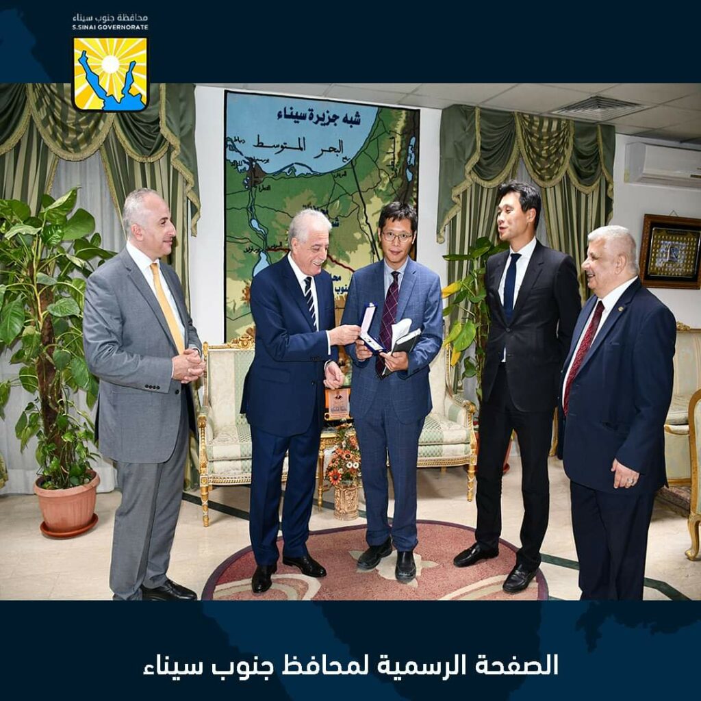 رئيس اتحاد الصناعات المصرية يبحث سبل التعاون مع سفير كوريا الجنوبية 1 2022 637908874118221726 8221732732023