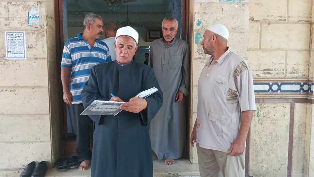 وكيل أوقاف الإسكندرية يناقش سُبُل تطوير العمل الدعوي بمساجد المحافظة 1 2022 637995400139451726 9451731360305