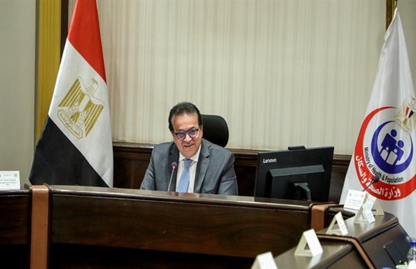 وزير الصحة يبحث مع وفد البنك الدولي سبل تعزيز التعاون في ملف التنمية البشرية 1 2022 638000407824588651 4581732187222