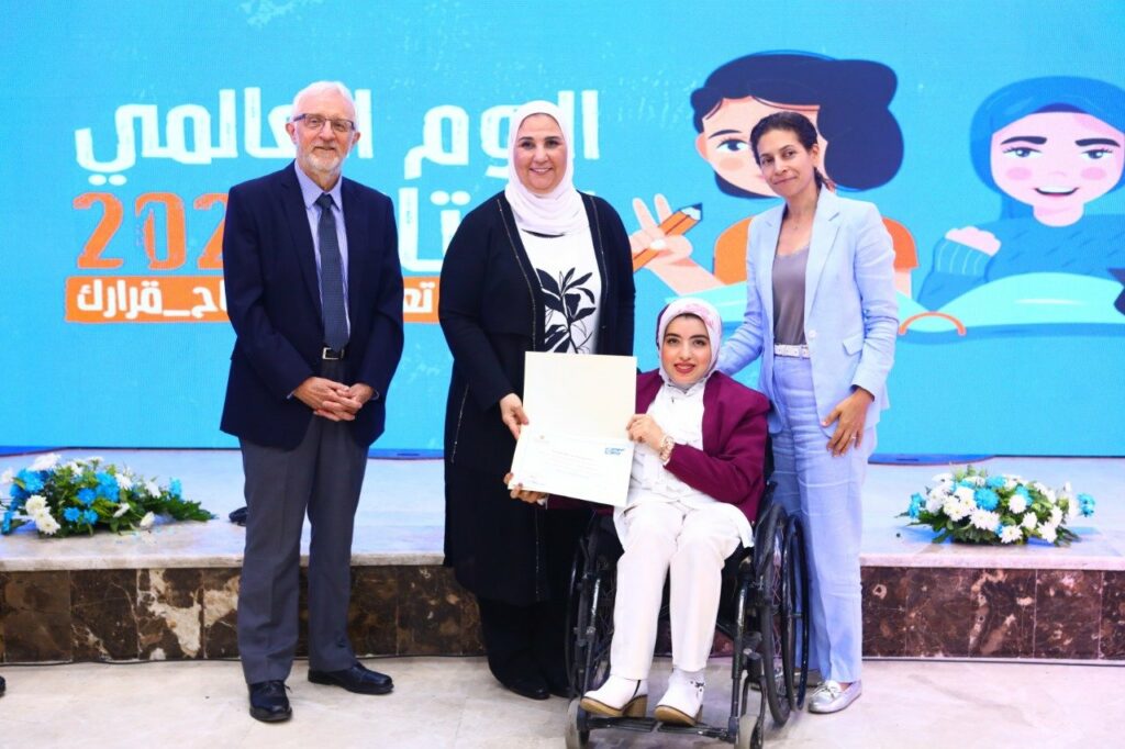 وزيرة التضامن تشهد فعالية "احنا المستقبل" احتفالاً باليوم العالمي للطفل 1 2022 638023048256040255 6041732225924