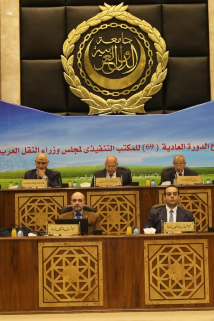 انعقاد أعمال الدورة الـ73 للمكتب التنفيذي لمجلس وزراء النقل العرب برئاسة مصر 1 2022 638046474587255305 7251731416283
