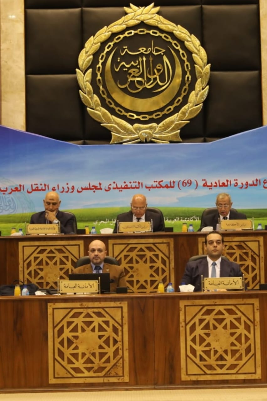 انعقاد أعمال الدورة الـ73 للمكتب التنفيذي لمجلس وزراء النقل العرب برئاسة مصر 1 2022 638046474587255305 7251731416283
