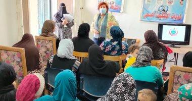 صحة المنيا: فحص وعلاج 1229 مواطنا في قافلة مجانية بقرية يونس صميدة 1 2022 638048147429816836 9811730967484