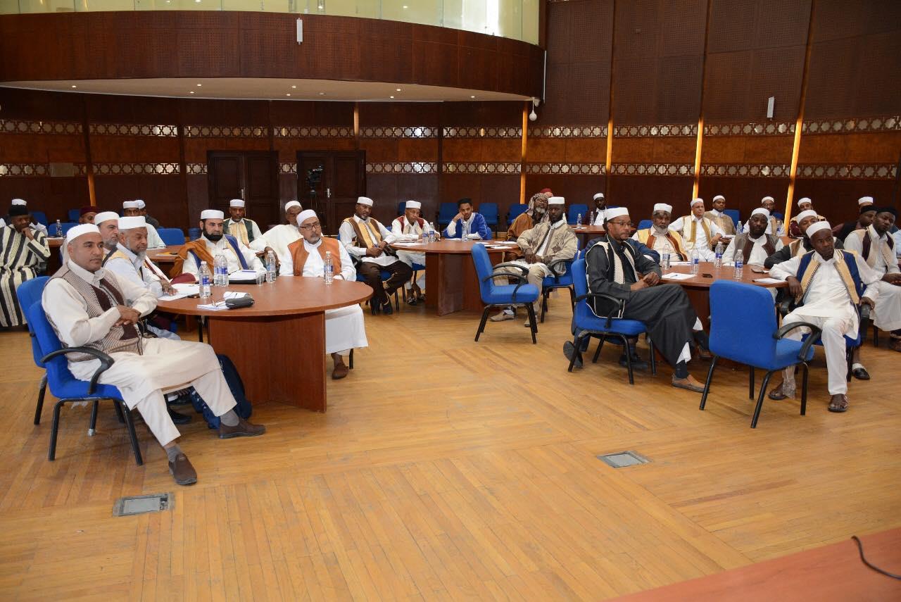 اختتام دورة "تفكيك الفكر المتطرف" لأئمة بريطانيا بالتعاون مع أكاديمية الأزهر للتدريب 1 2022 5 19 16 37 22 4451731329825