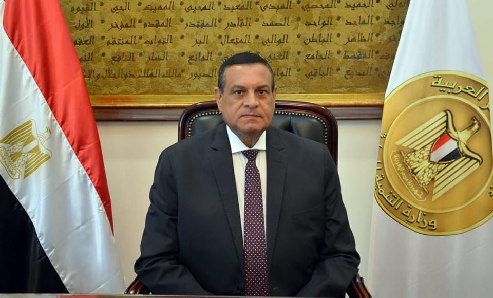 خلال فعاليات اليوم الثاني..وزيرة التنمية المحلية تستعرض إنجازات مصر في مجالات التنمية وتحسين المعيشة 1 2023 638146597214643290 464 336742185 757971289175671 7219132322216284544 n1730794442
