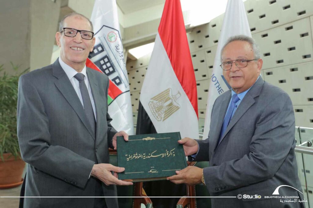 اتفاقية تعاون بين مكتبة الإسكندرية وهيئة قضايا الدولة 1 2023 638343640922623974 2621732630563