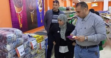 محافظ الدقهلية: تحرير 282 محضرا لمخالفات تموينية متنوعة 1 2024011306405040501730624525