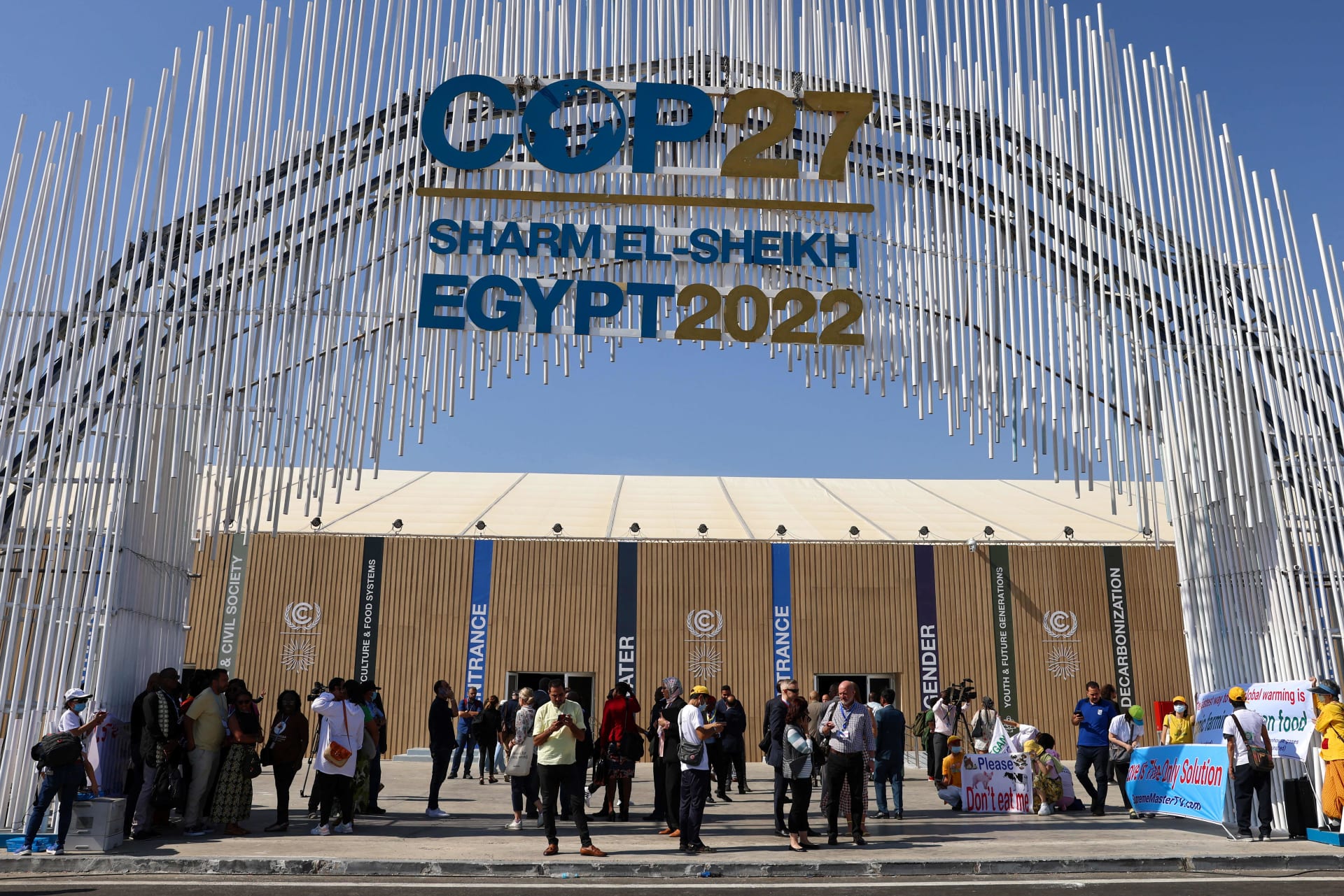 انطلاق قمة المناخ "كوب 29" في باكو بمشاركة ممثلين من 200 دولة حول العالم 1 2255551731312722