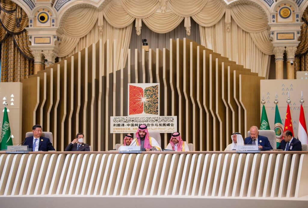 الصين تؤكد التزامها بمواصلة دعم العولمة الاقتصادية وتعزيز التعاون في سلاسل الإمداد العالمية 1 2280471732692063
