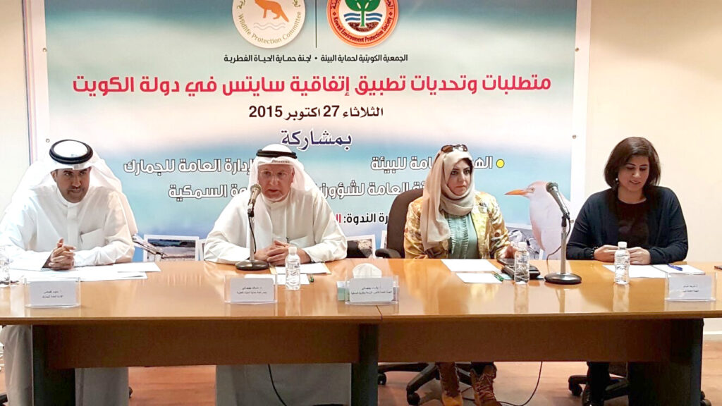 الكويت تؤكد أهمية التزام المجتمع الدولي بحماية البيئة كركيزة أساسية للسلام والتنمية المستدامة 1 22e50bfc 3e4f 4c1c b663 8f787231cbe31730911505