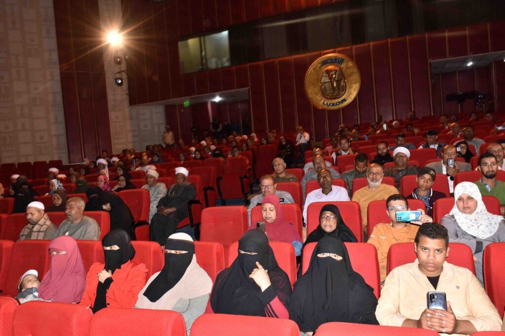 الأقصر: فوز 129 شخصا بقرعة الحج لموسم 2025 1 2301732551485